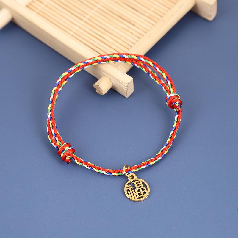 Hand-Woven Colorful Red String Bracelet for Men and Women, Ankle Bracelet, Birth Year Bracelet, Gift, Transfer Bead, Pure Handmade Fortune Charm