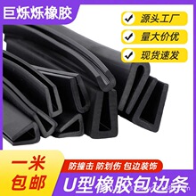 ���zU�Ͱ�߅�l������ײ���z�l�������z䓰忨�l����Ƕ�l