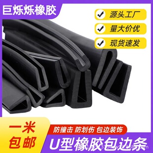 ���zU�Ͱ�߅�l������ײ���z�l�������z䓰忨�l����Ƕ�l