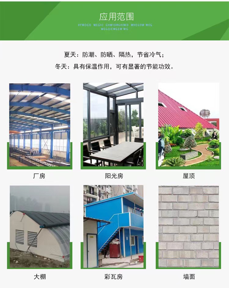 微信图片_20230210205936