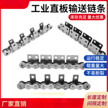 ���I����ݔ�͏���ֱ��L�ӎ���朗l 4��5��6��1��08B10A12A16A20A