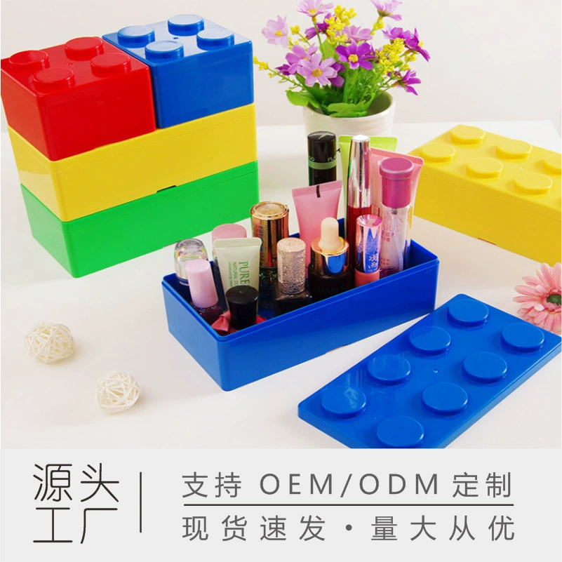 Коробка для хранения строительных блоков, складная, для трансграничной торговли, пластиковая коробка для канцелярии, настольный органайзер для мелочей