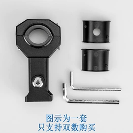 灯具外壳;支架;LED探照灯