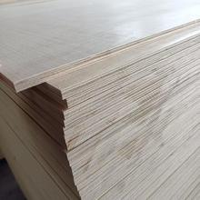 杨木多层板表面砂光板运输包装用夹板种类齐全