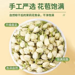 ���r�������򻨸���Ȼ���δ�`����ˮ�ɻ�����