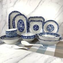 �S�����l�໨ӡ��003�໨�ɲ;߼����մɱP��Ԫ��[�ؔ�5Ԫ10Ԫ��