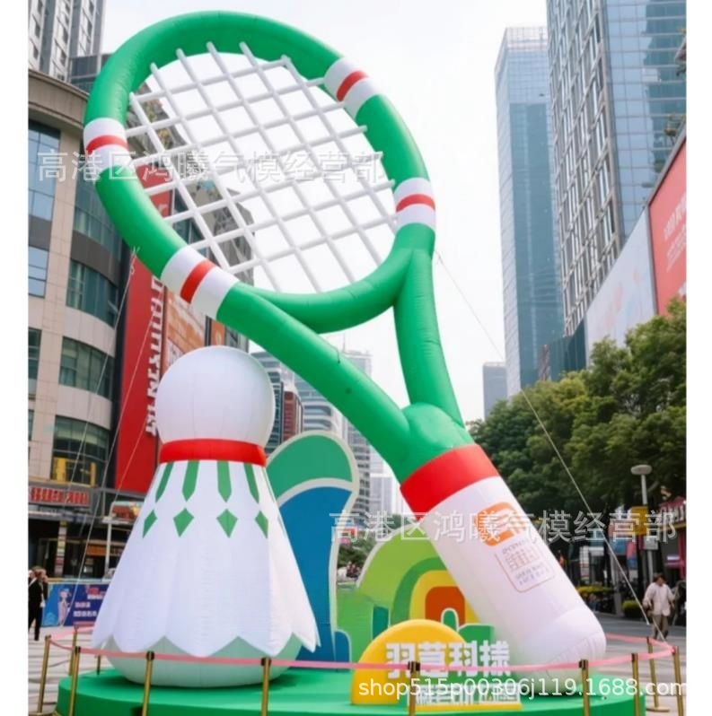 充气款羽毛球球拍气模亲子运动主题活动市集户外美陈仿真网球气模
