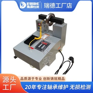 Rhett High Quality Smart Bearing Heater HA-1/-2/-3/-4/-5/-6 Electromagnetic Induction Heating Manufacturer