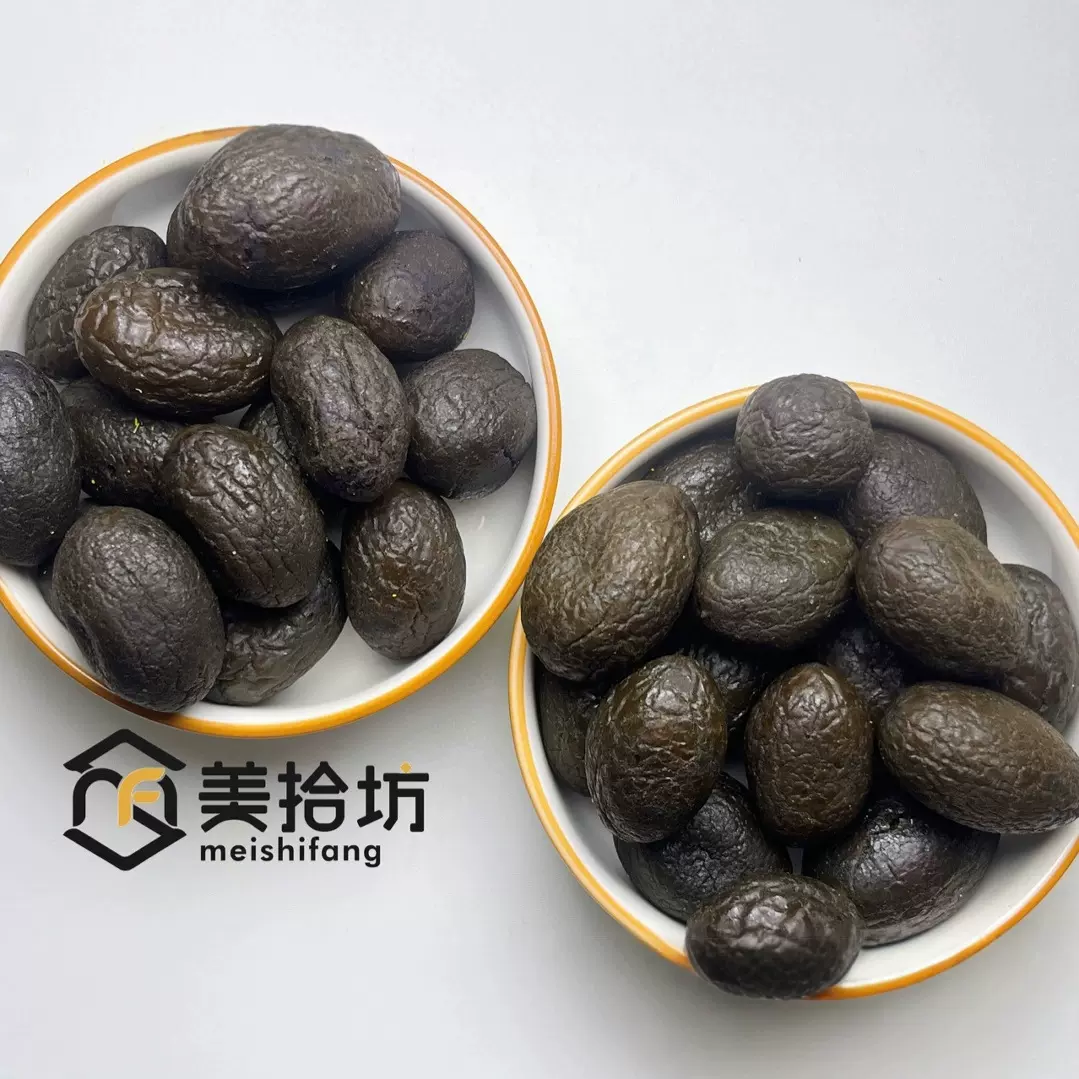 拷扁橄榄潮汕特产凉果蜜饯盐津休闲果脯零食办公室食品实拍图低糖