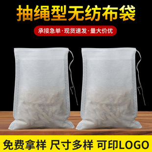 �龀�o����������ݲ�������u�ϴ��^�V�Ҝ����{�ϰ������~���b��