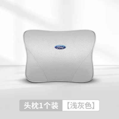 Territory Leather, Headrest - light-grey55ford-specific-original-car-color-headrest-imported-cowhide-leather1-piece
