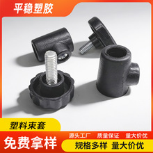 ���������տs�ܽ��g���A���F����s���10-22�A���{���B�ӹ���