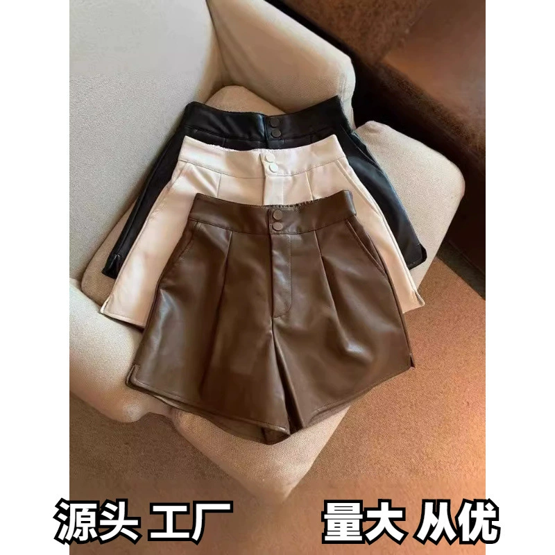 Женские кожаные шорты на осень и зиму 2025, новые популярные кожаные брюки с высокой талией больших размеров, широкие утягивающие свободные леггинсы, шорты-ботинки