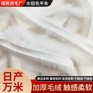 1.5cm��ˮ��ëƽ�l���bЬñ������߅ë�l�ֹ�diyë�q�l�b��o��
