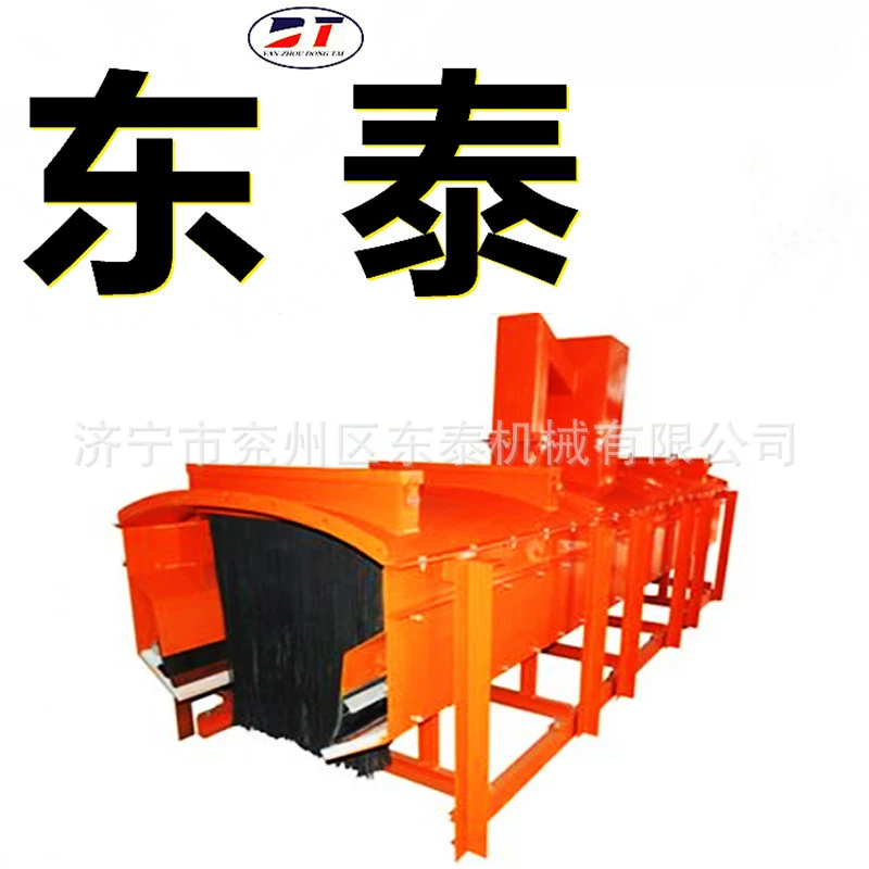 Поставляет производителю, корыто компаса с двойным уплотнением и плоским верхом, корыто компаса типа TD75, полностью герметичный корыто для компаса для скейтборда с луком