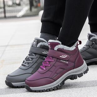 2025��Ь�����ߎͼӽq���m�ٴůŮЬ����Ƥ���ˮ������shoes