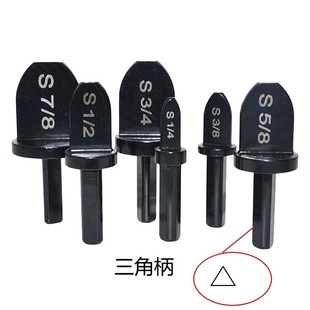 Pipe Expander Expander 6-Piece Set Electric Pipe Expander Head Air Conditioning Copper Pipe Expander Swaging Tool