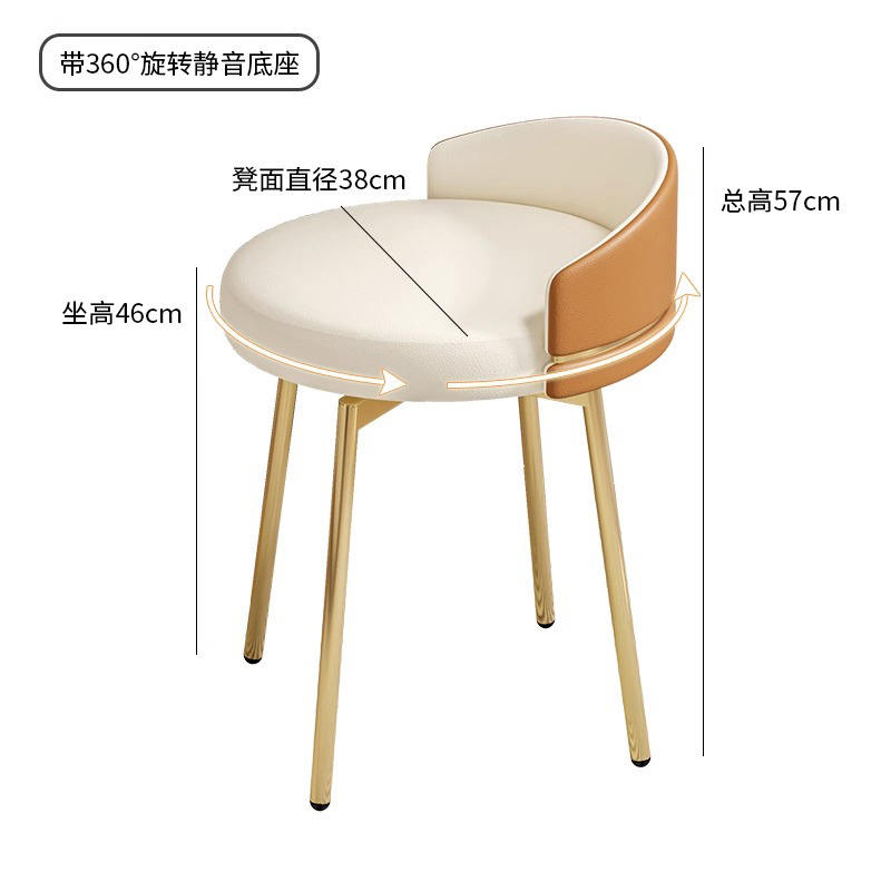 【360°회전형 모델] 베이지 가죽과 브라운 스티치(골드 다리)