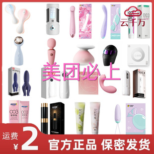���F5�±��ς�ʿ��Ә������߇}����ȫϵ�����ߝ�����Ȥ�w�C��