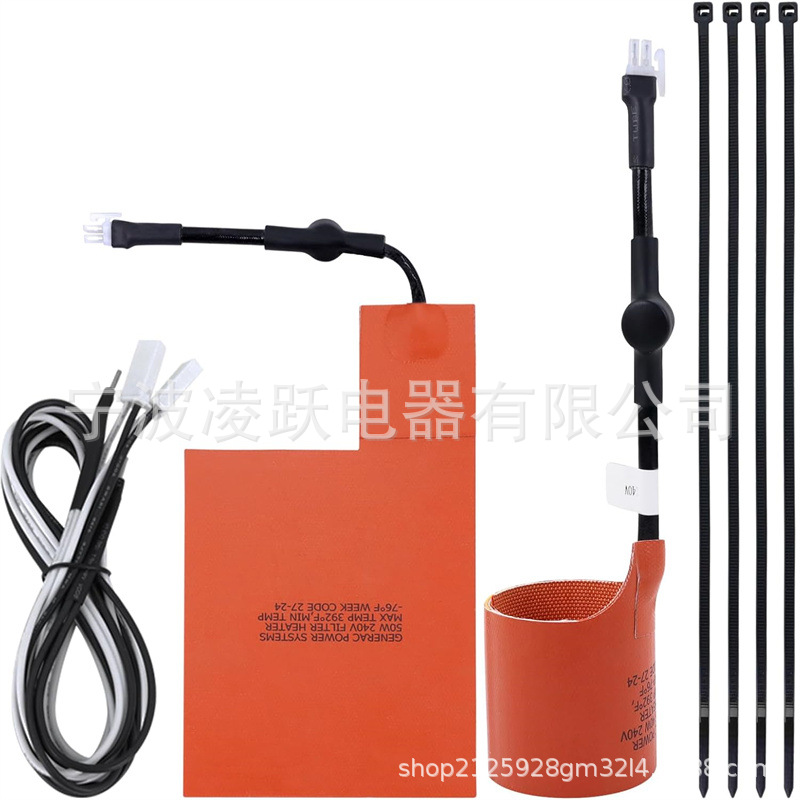 7101 电池加热器垫和 7102 油加热器套件