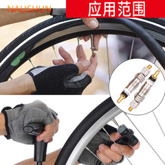 Mountain bike road vacuum tire valve stem French style air tire valve core