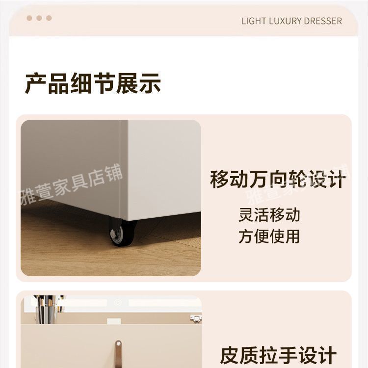 实木梳妆台卧室家用化妆台床头柜一体小型翻盖化妆桌凳斗柜收纳柜|undefined