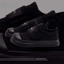 环球超软时尚板鞋女2025夏季新款增高百搭休闲鞋耐磨百搭厚底单鞋