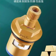 ͨˮ^yоȫ~4оyˮմ͸ߜ^