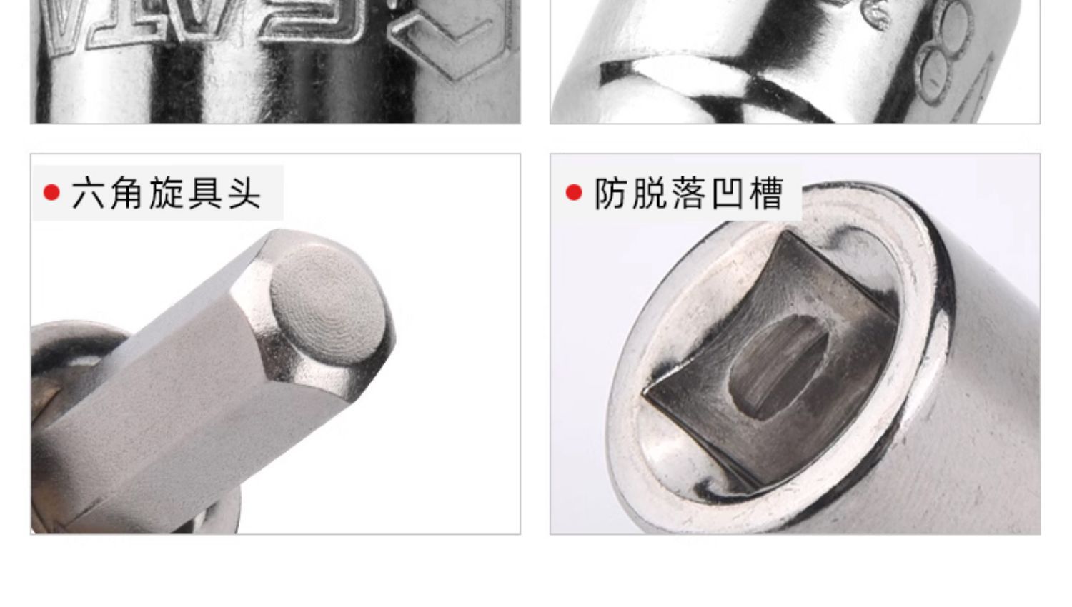 Shida Da Fei Hex Socket Wrench 12.5mm Wrench 1/2 Socket Extended Hex Socket Bit Tool