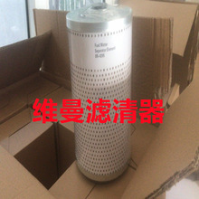 ��ҵ��ˮ������о 8N-0205 ������о