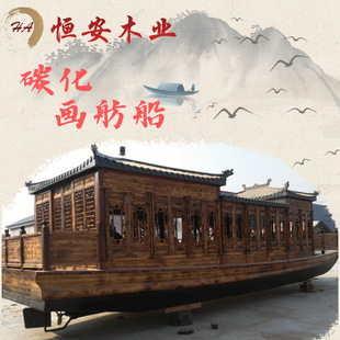 �a��ľ�I̼��������ľ�Y����ľ�δ����Lˮ�l���^�^�⴬��ͤ��