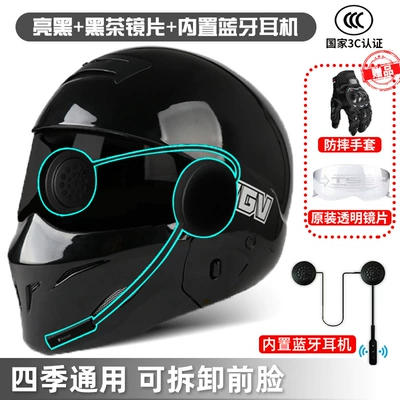 Motosiklet dəbilqələri Helmet for Men and Women - s-first-generation-bright-black-black-tea-lenses-built-in-bluetooth-free-transparent-lenses-gloves-headgear