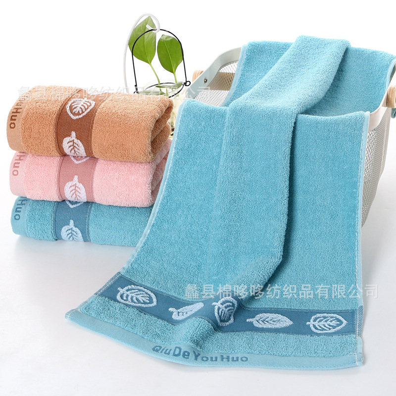 Baby Face wash Parpa cotton absorbent towel wholesale children's household gift gift welfare one-piece delivery