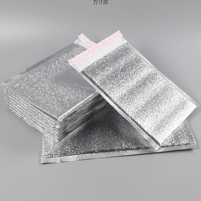 铝箔保温袋一次性外卖餐盒冰淇淋隔热烧烤食品加厚带胶打包袋子厂