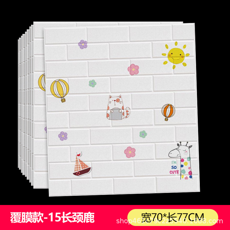 Transfronterizo al por mayor 3D papel tapiz autoadhesivo tridimensional patrón de ladrillo retro impermeable a prueba de humedad espuma pegatinas de pared tienda de ropa restaurante olla caliente