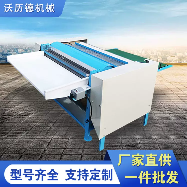 旧被套翻新弹花机视频新型吸尘精密弹花机双棍拉丝机厂家