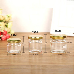 Honey Bottle Honey Bottle 25 g30g50g100ml small size Round Split Sealed Jar Glass Bottle with Lid Sealed Jar