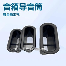 �S�����l���䌧��Ͳ ��̨�����Ͳ �Ś�� ��푳��LͲ