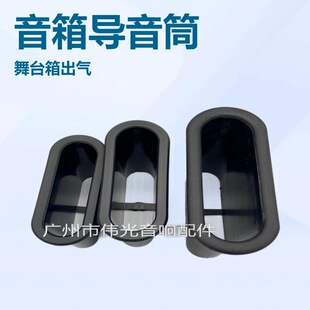 �S�����l���䌧��Ͳ ��̨�����Ͳ �Ś�� ��푳��LͲ