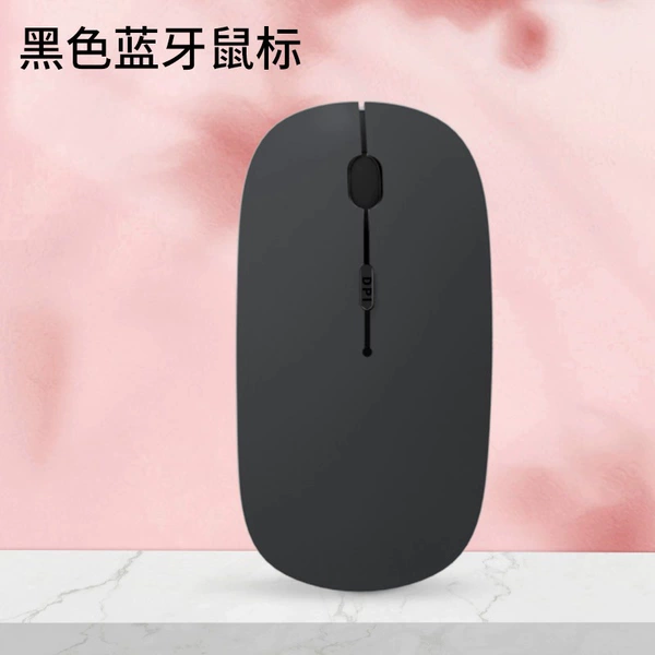 Black battery, mouse, bluetooth