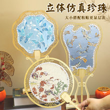 ���\������diy�ֹ����ϰ��p�������ȹ��L�Ї��Lɳ���F�ȈF���Y��