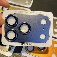 适用苹果17promax镜头膜iphone17Air一体铠甲金属全包钢化玻璃膜