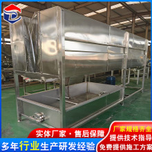 �����߼ӹ���ˮ�������ӠC�ߙC �u�����נC�߇��ǙC