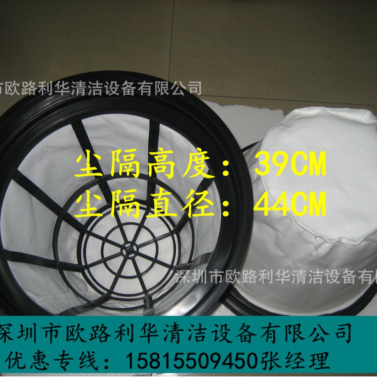 超贝吸尘吸水机 CH802 CH803 J 吸尘吸水机配件 尘隔 灰尘袋