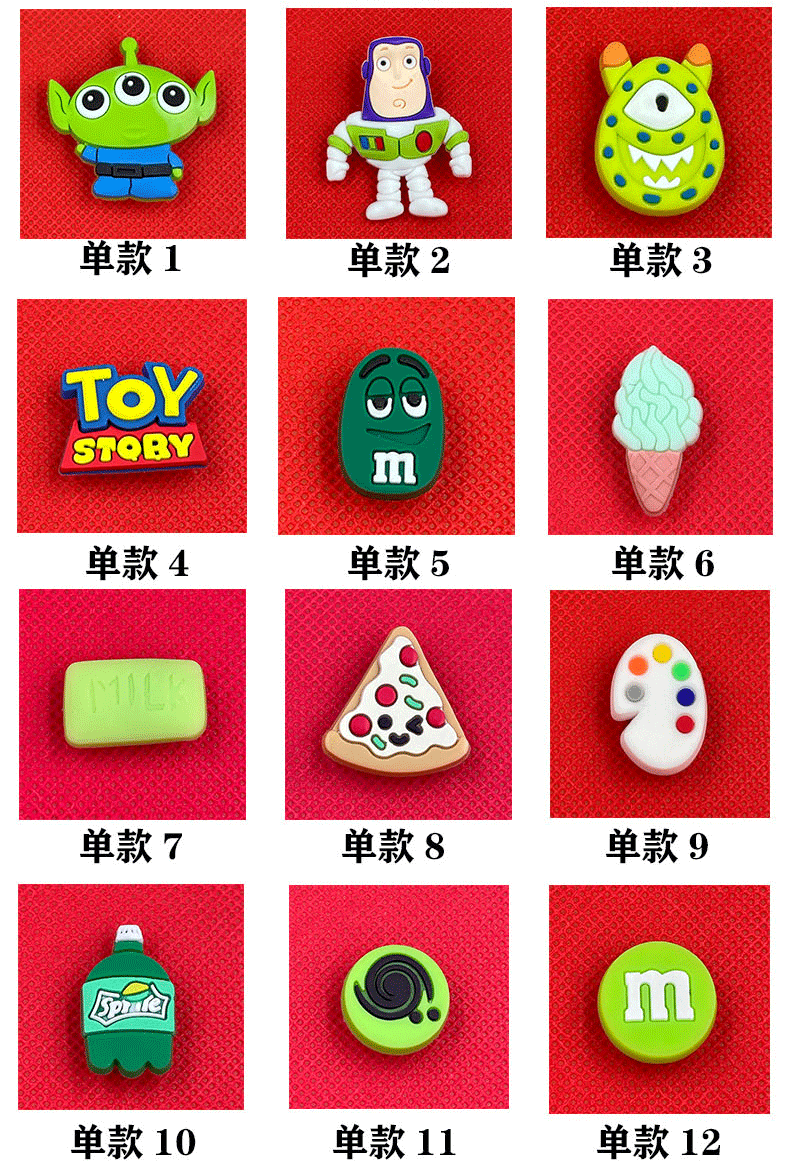 巴斯光年鞋花_03