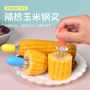 Cross-Border Stainless Steel Corn Needle Insulated Steel Fork Wholesale Bbq Barbecue Fork Barbecue Fork Tpr Handle Barbecue Tools