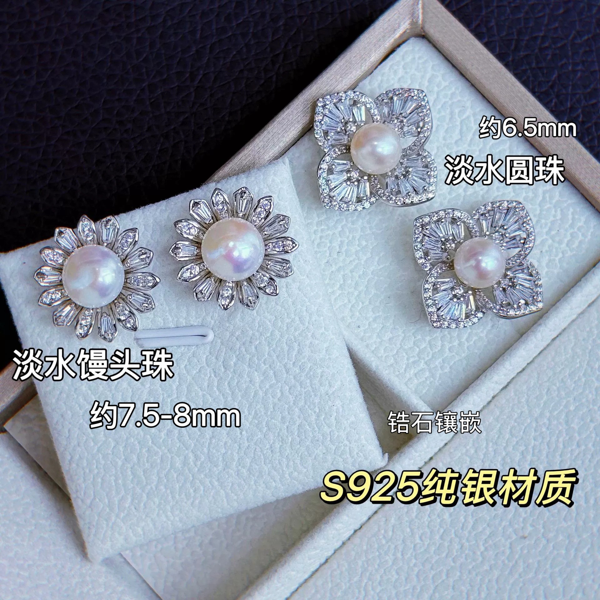 ��������̫����Ҷ��tianȻ��ˮ��������οջ���ϵ��С�ڸ߼�����