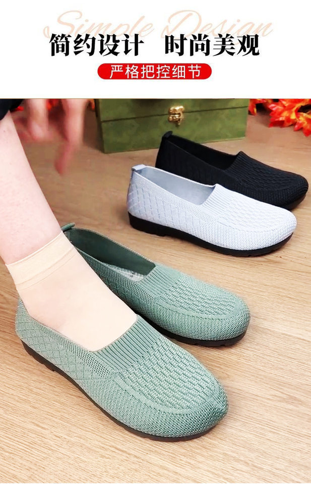 Giày lười nữ vải bạt mũi tròn đế bệt thoáng khí — Giày vải nữ N3 - màu tím, Giày vải nữ N3 - màu xanh lá, Giày vải nữ N3 - màu xám, Giày vải nữ N3 - màu đen chi tiết 2