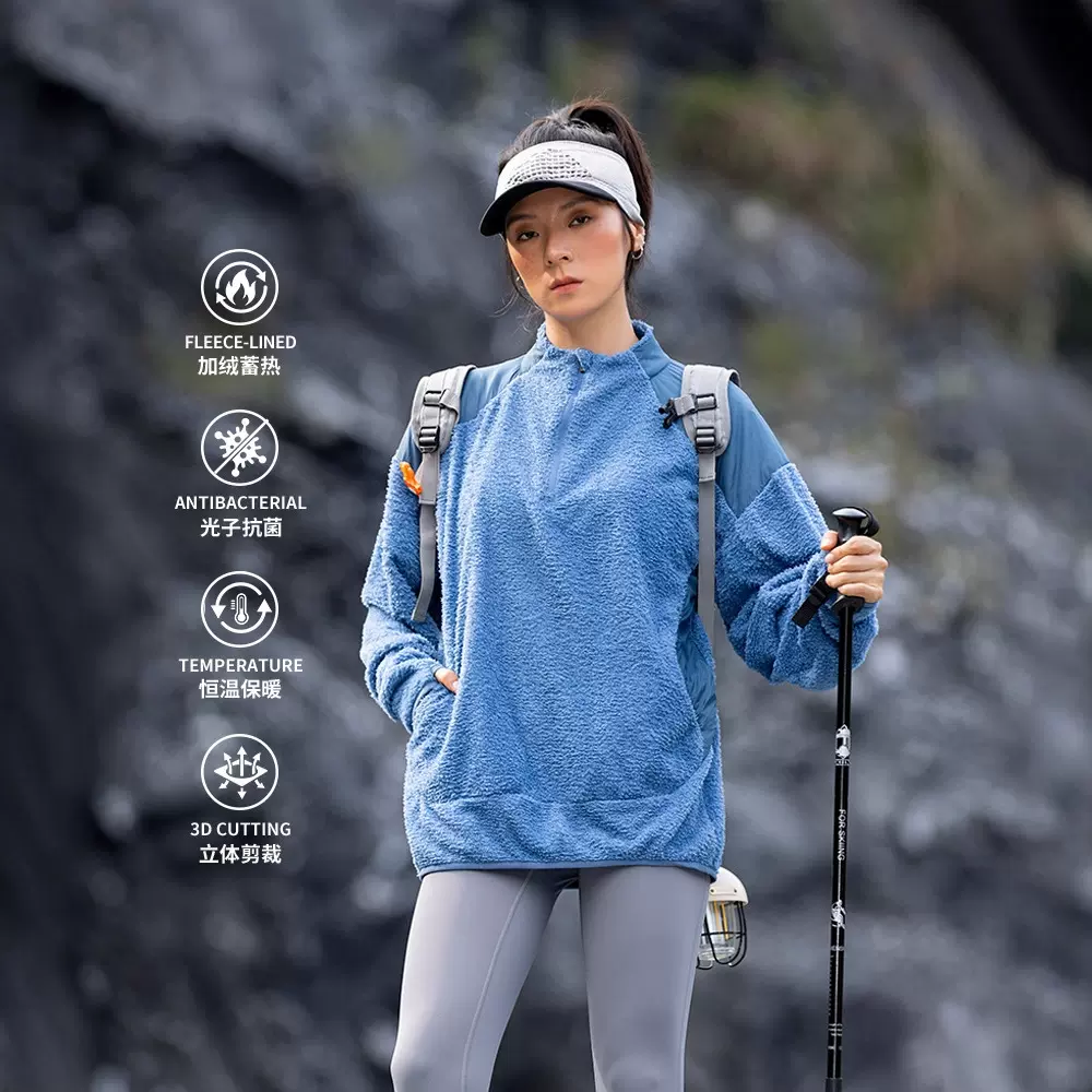 IZEXX潮牌冬季恒温保暖轻量化呼吸绒立领卫衣男女款宽松户外运动