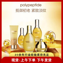 ��ޢС��ƿ���ľ��A�o�wˮ��˪���A��˪���AҺBB˪���A��